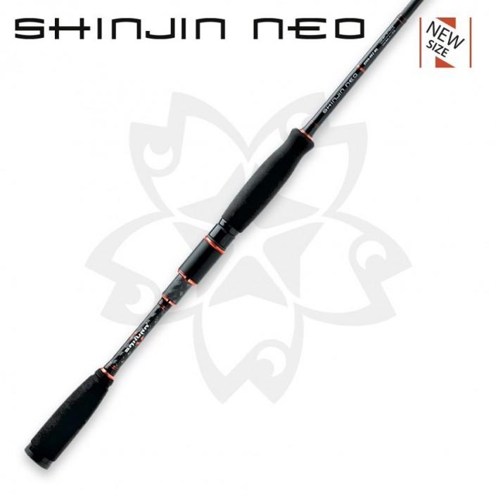 Cannes Shinjin Neo