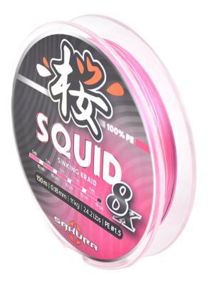 Tresse-Sakura-Squid-8X-Pink