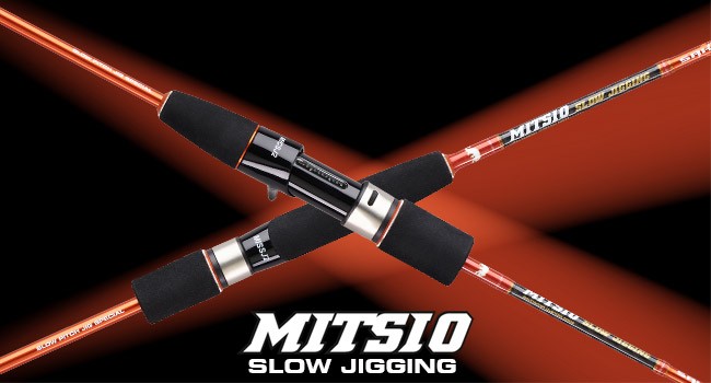 sommaire-cannes-mitsio-slow-jig-2024