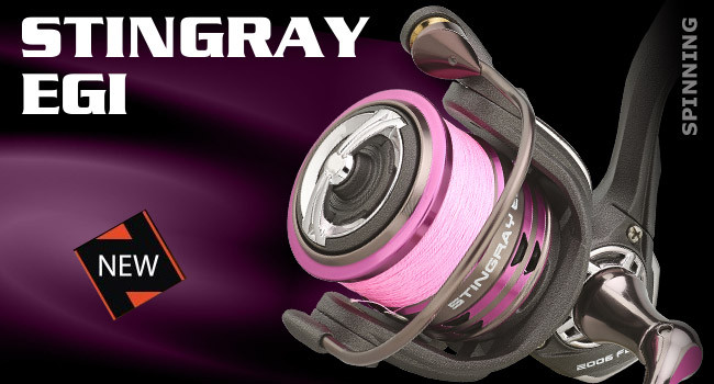 Vignette_som_moulinets-stingray-egi-2.0