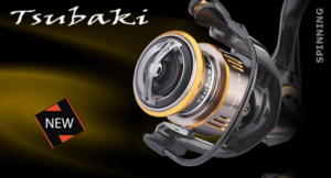 Vignette_som_moulinets-tsubaki