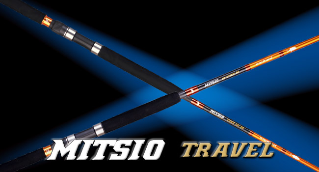 maquette-sommaire-cannes-2026-MITSIO-TRAVEL