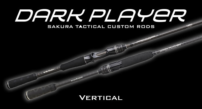 maquette-sommaire-famille-ionizer-dark-player-VERTICAL